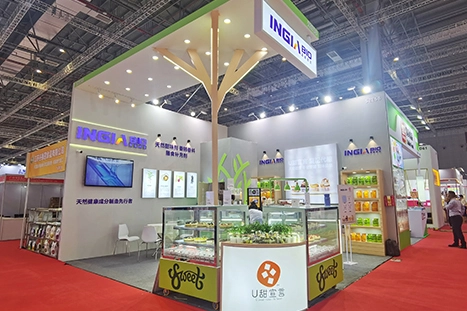 Live Broadcast of INGIA Booth at Bakery China Autumn 2023 and China Home Baking Show 2023!